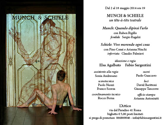 Munch & Schiele