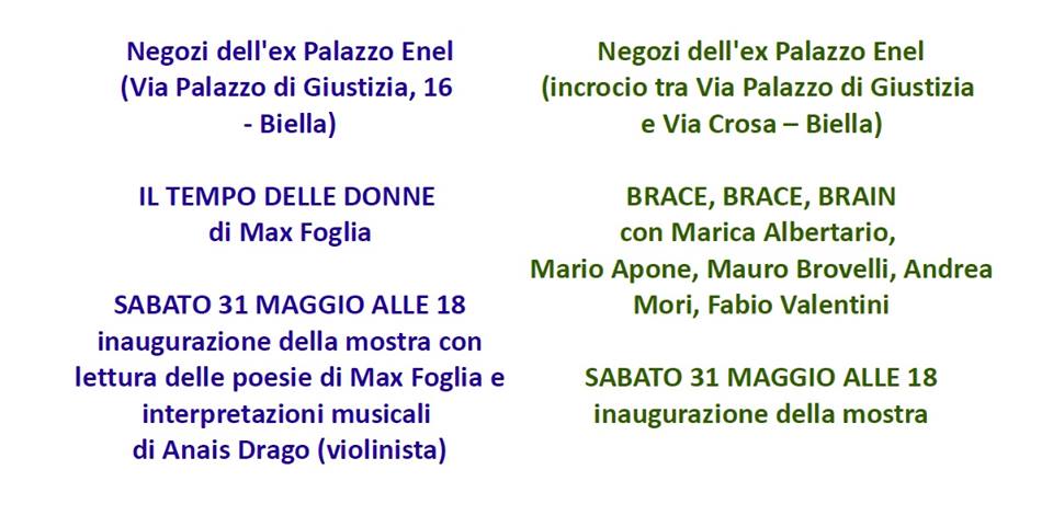 Il tempo delle donne / Brace brace brain