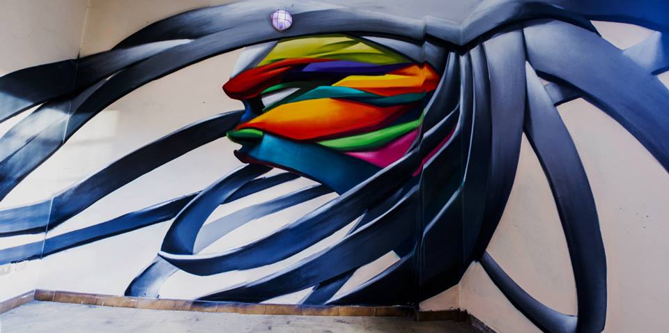 Anam Aken - Vertigine