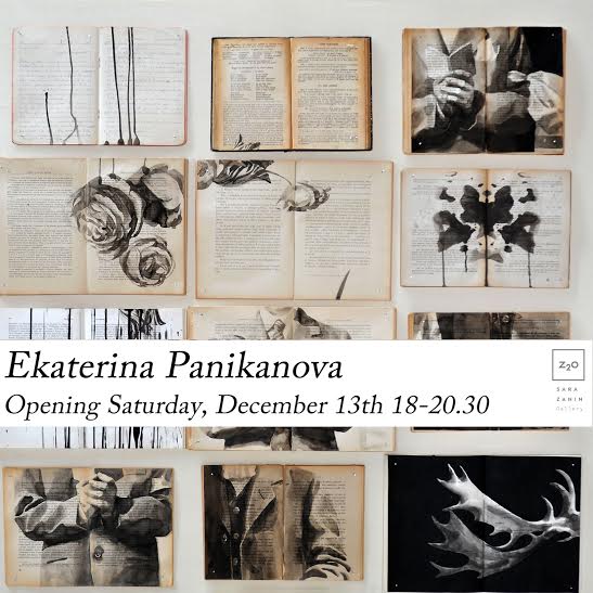 Ekaterina Panikanova – Crepuscoli