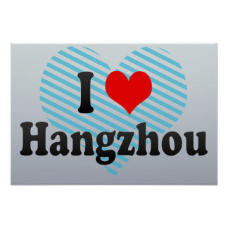 Amo Hangzhou