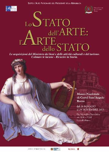 Lo Stato dell’Arte: l’Arte dello Stato