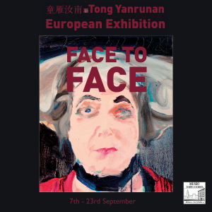 Tong Yanrunan - Face to Face