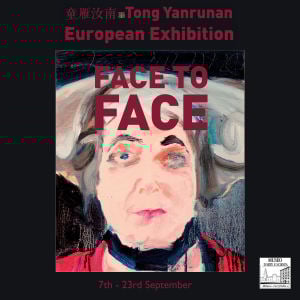 Tong Yanrunan – Face to Face