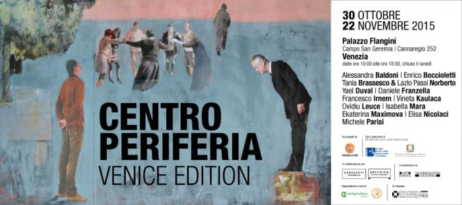 Centro-Periferia. Venice Edition