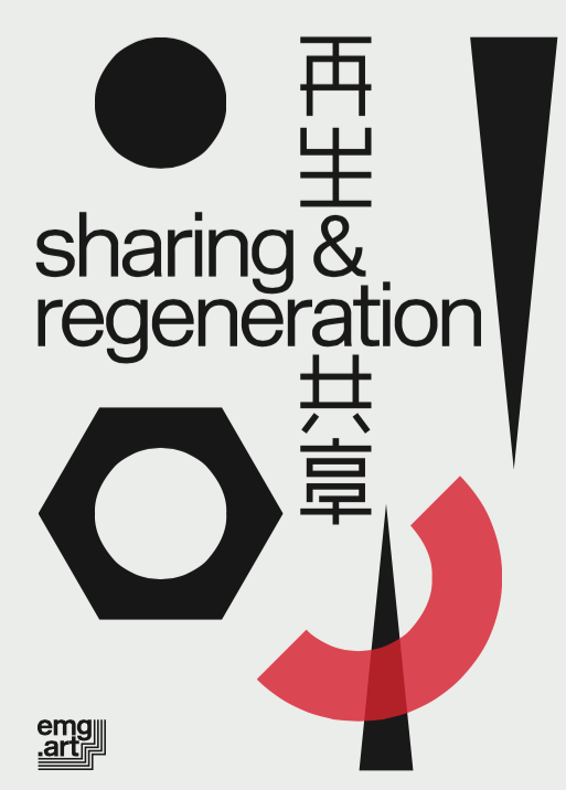 Sharing & Regeneration