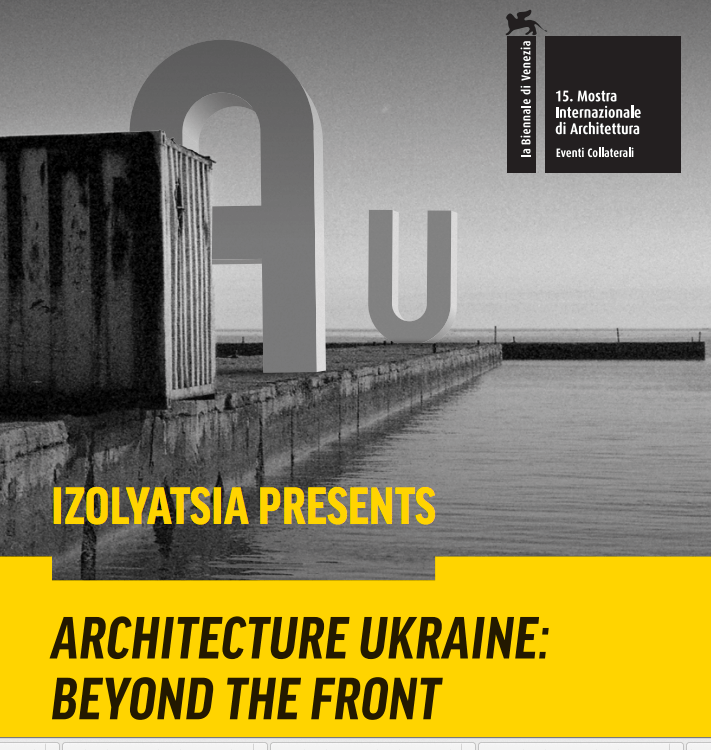 Architecture Ukraine – Beyond the Front