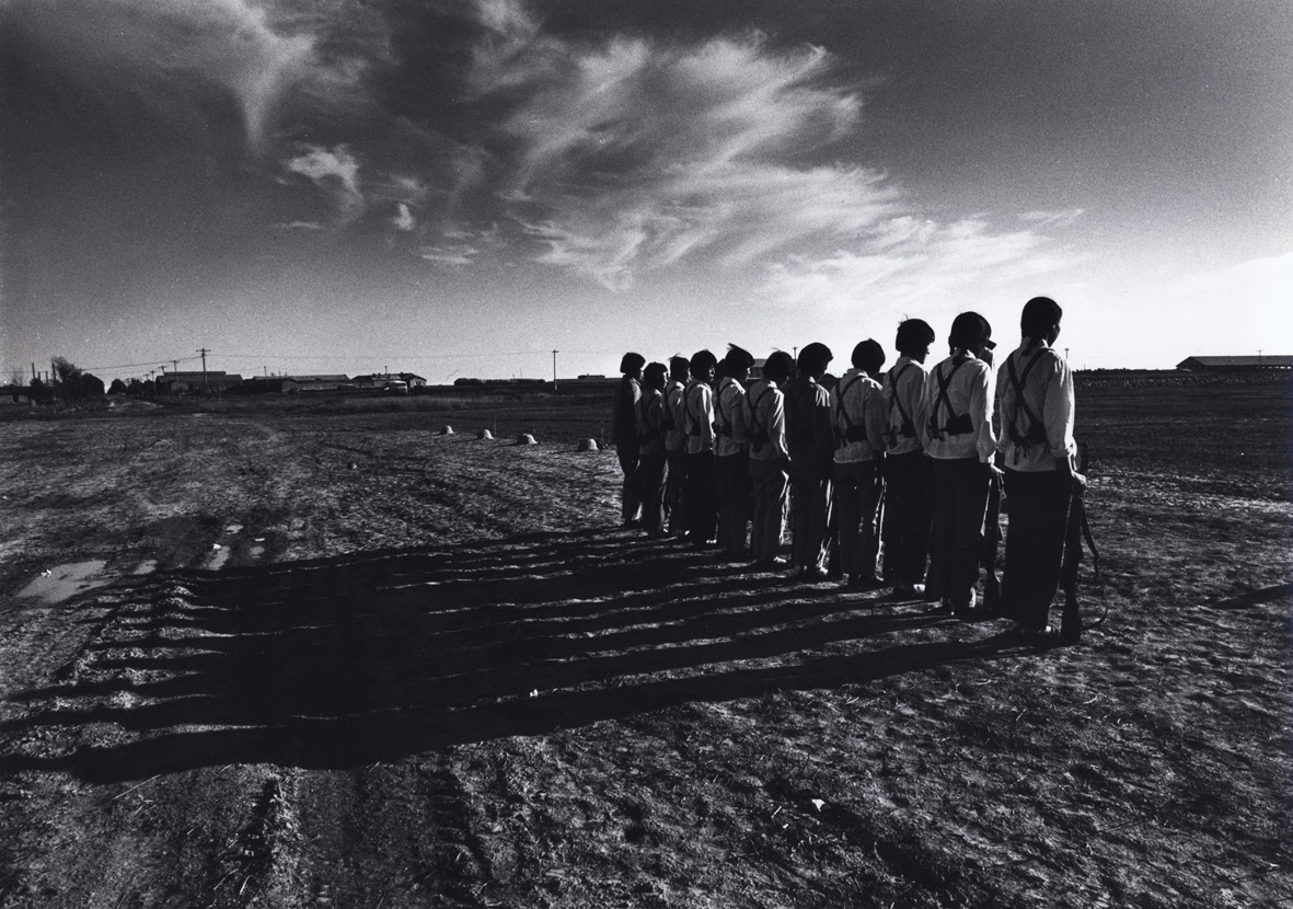 Cina 1978. Appunti di viaggio