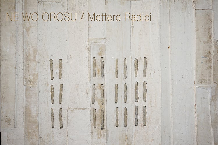 Ne-wo-orosu/mettere radici