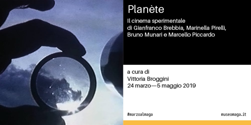 Planete