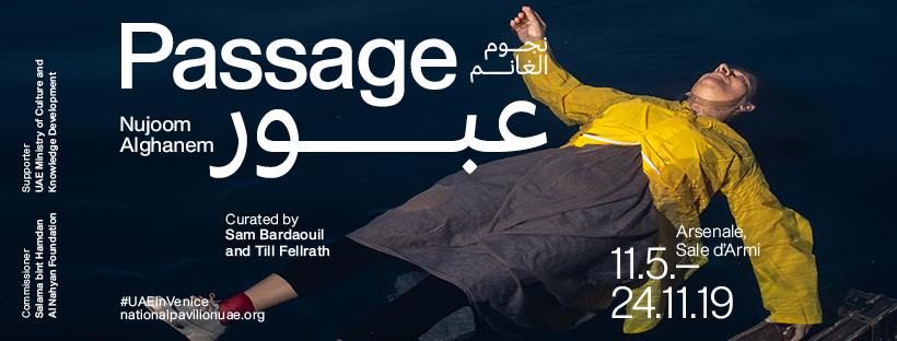58. Biennale - Padiglione Emirati Arabi Uniti