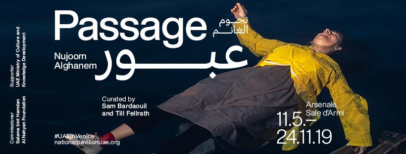58. Biennale – Padiglione Emirati Arabi Uniti