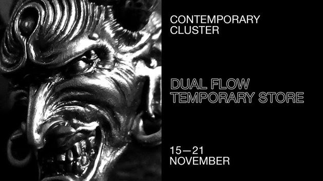 Dual Flow – Temporary store