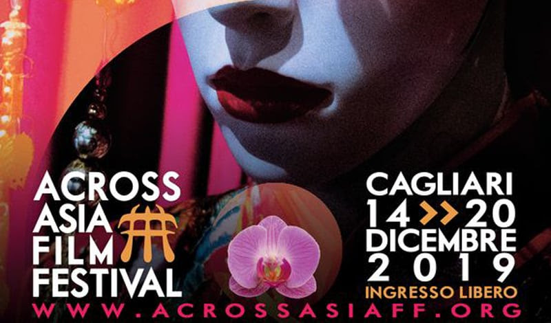 Across Asia Film Festival 2019