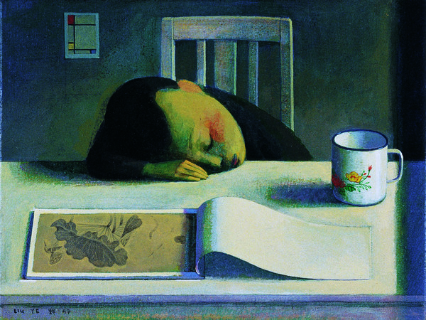 Liu Ye - Storytelling