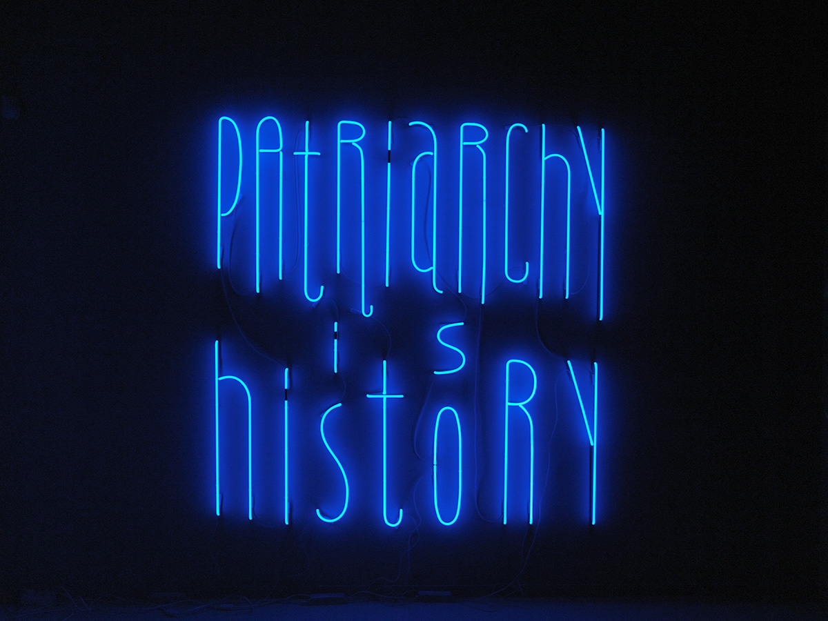 Yael Bartana - Patriarchy is History