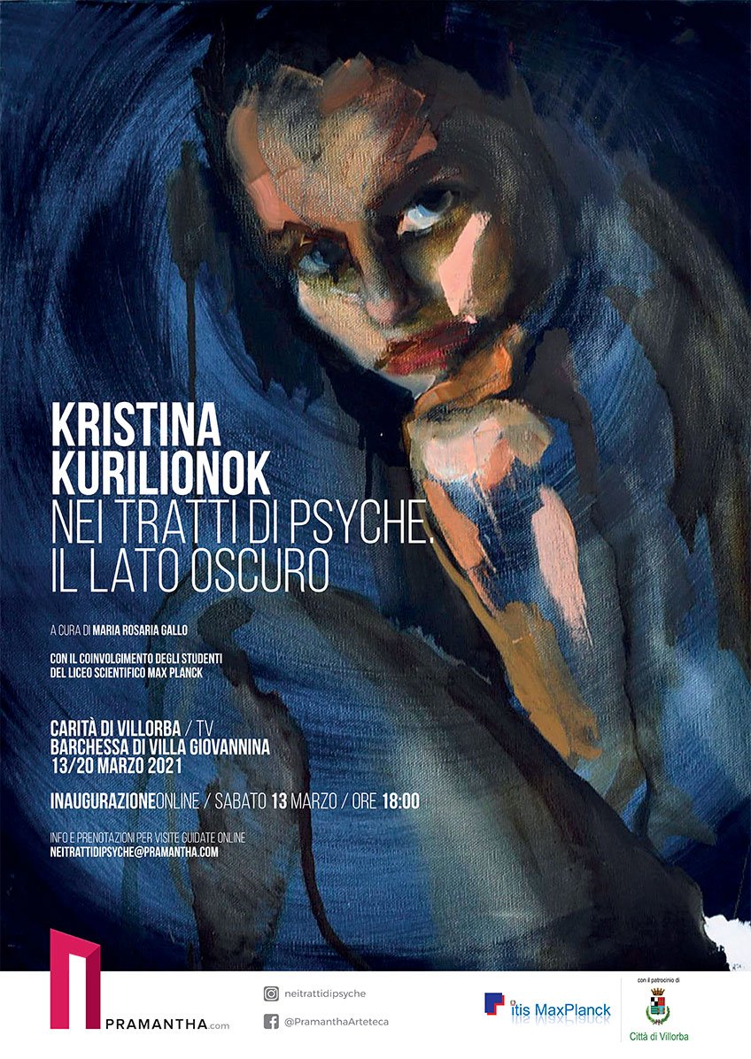 Kristina Kurilionok - Nei tratti di Psyche. Il lato oscuro