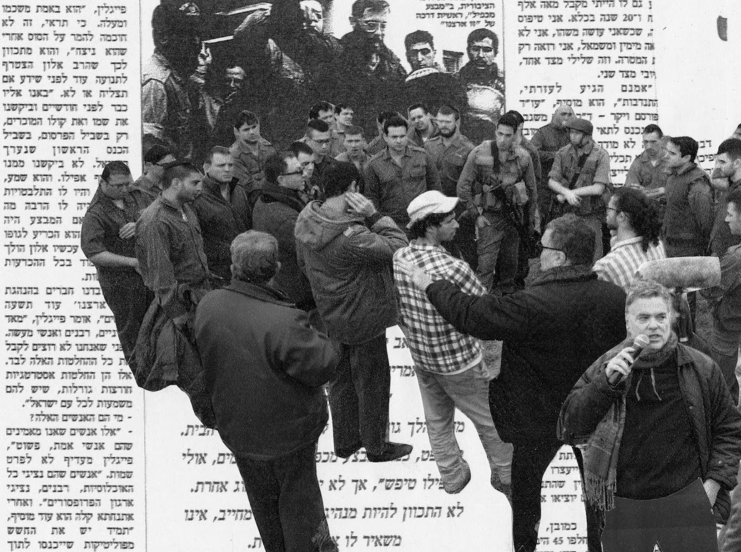 Amos Gitai - Yitzhak Rabin. Cronache di un assassinio