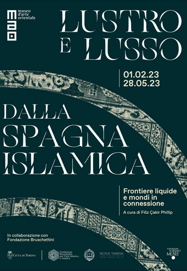 Lustro e lusso dalla Spagna islamica