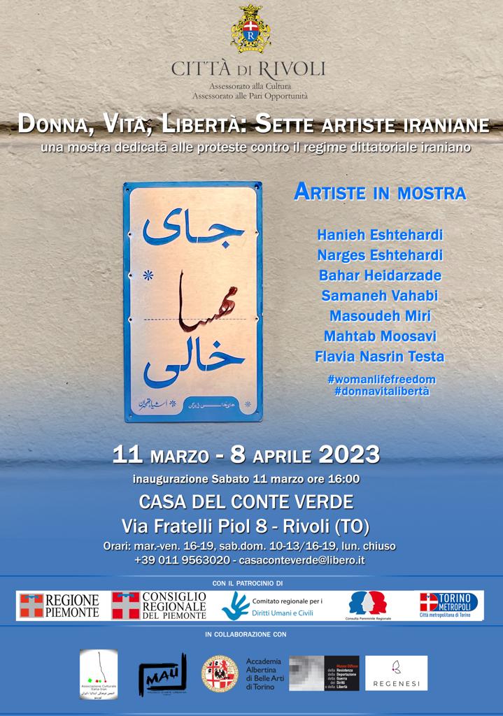 Donna Vita Libertà: sette artiste iraniane
