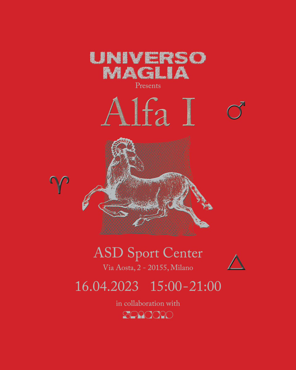 Universo Maglia - Alfa1