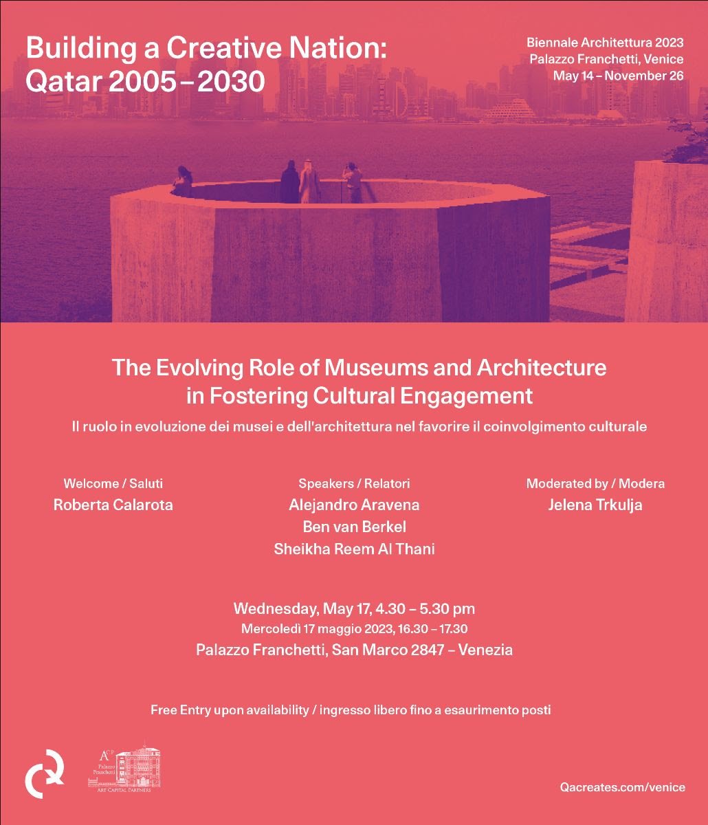 Building a Creative Nation: Qatar 2005-2030