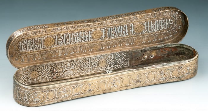 Metalli sovrani. La festa la caccia e il firmamento nell’Islam medievale