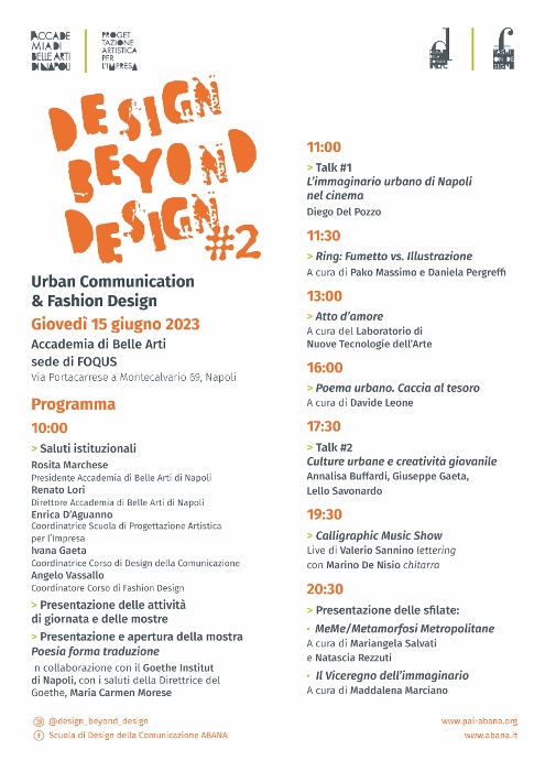 Design Beyond Design #2